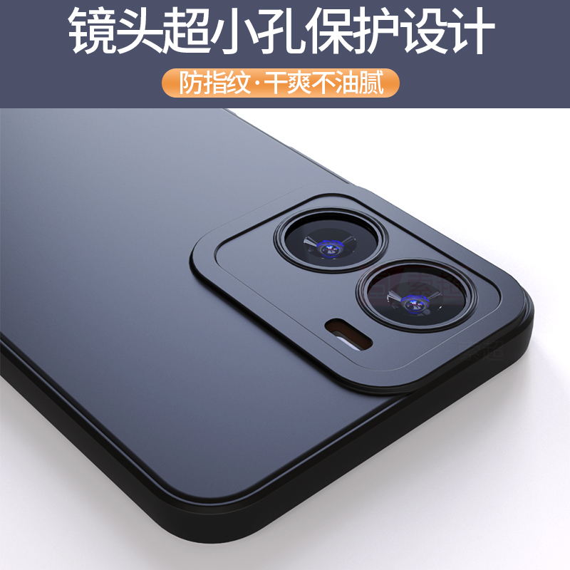 适用于vivoy35 5G手机壳V2230A保护套vivo y35M防摔磨砂软壳y355g版外壳黑voviy新款全包镜头步步高维沃男 - 图3