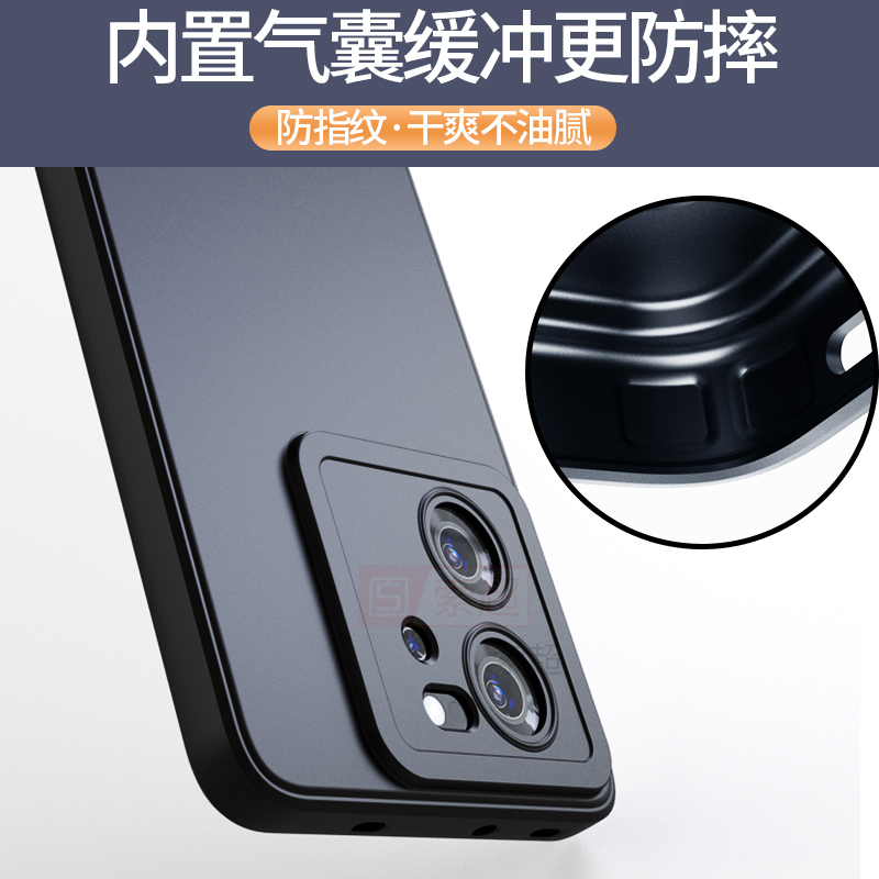 适用红米K60至尊版手机壳RedmiK60ultra直边气囊防摔保护套外壳小米redmi软壳尊享纪念版磨砂新款男软黑简约 - 图0