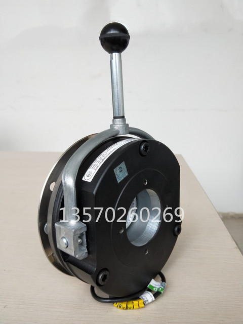 Merconi brake NM38740