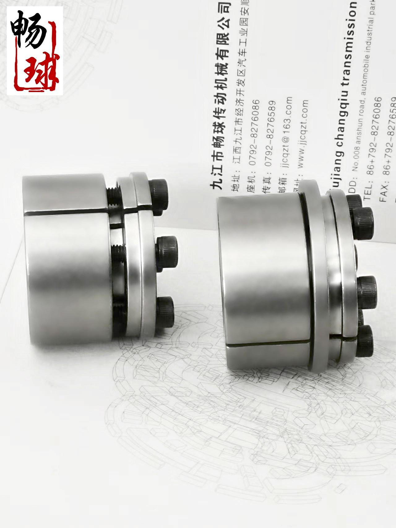 胀套Z3A胀紧套BK70涨紧套RCK70涨套KTR200涨紧套Z13免键轴套 - 图1