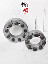 Expansion sleeve Z10 locking disc SP1 expansion sleeve TLK622 expansion sleeve HSD locking disc SS rising sleeve KTR620 tension sleeve