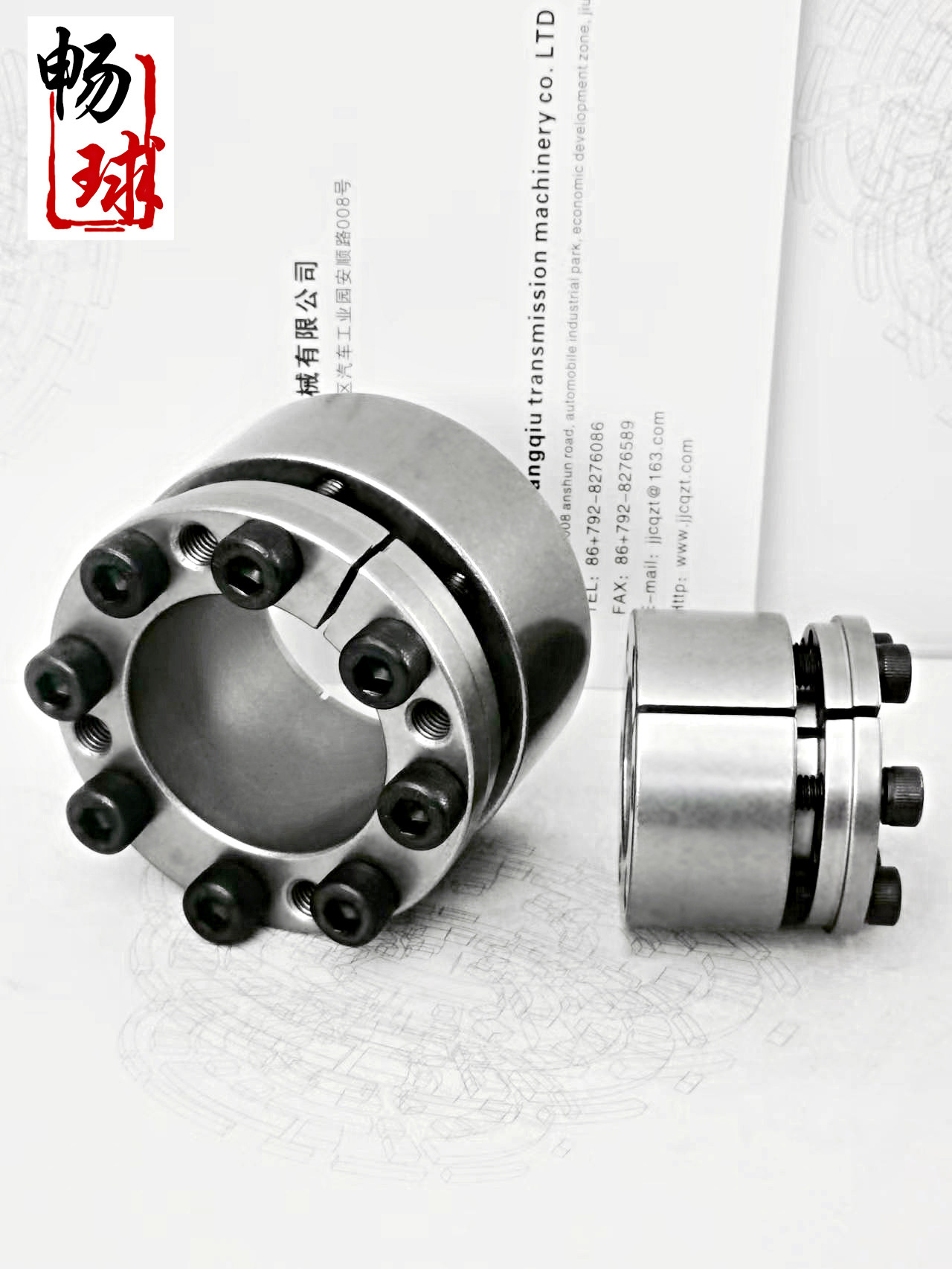 胀套Z3A胀紧套BK70涨紧套RCK70涨套KTR200涨紧套Z13免键轴套 - 图0