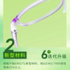 Swarovski youth glasses frame protective lenses