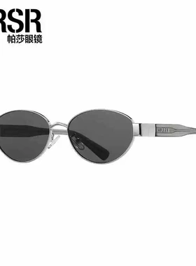 帕莎2025年新品美式窄框太阳镜