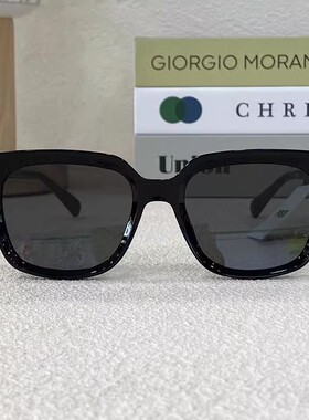 帕莎眼镜2024新款男女防紫外线黑