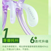 Swarovski youth glasses frame protective lenses
