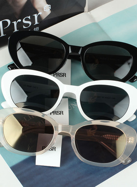 帕莎2024新品龚俊同款大框显瘦近