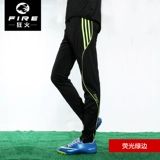 Летние футбольные штаны, футбольная детская футбольная форма для тренировок