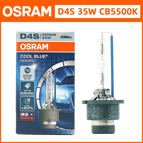 欧司朗适配雷克萨斯GS300 RX270 350 ES240 LX570远近光氙气灯泡 - 图0