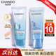 Zhitang bb cream concealer ແລະ isolation ຜະລິດຕະພັນຂອງແທ້ຈິງຫຼາຍຜົນກະທົບ