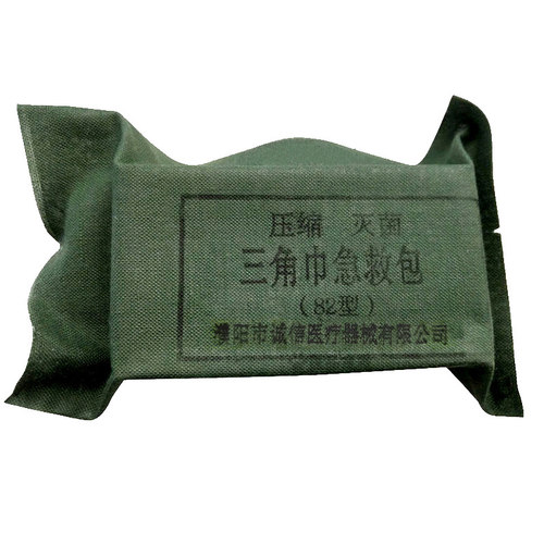 培训护理三角巾培训包压缩灭菌82型三角巾急救包应急救援纱布绷带 - 图3