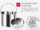 Yongxing stainless steel energy-saving fire-free re-cooking pot