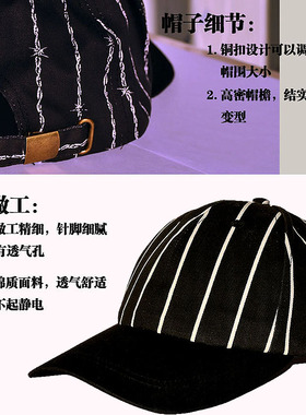 厨乐乐棒球帽户外遮阳男女长檐帽