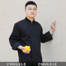 Спецодежда 厨乐乐正品酒店饭店厨房厨师工作服餐饮男装长袖制服套装工装春秋 Kitchen Lele
