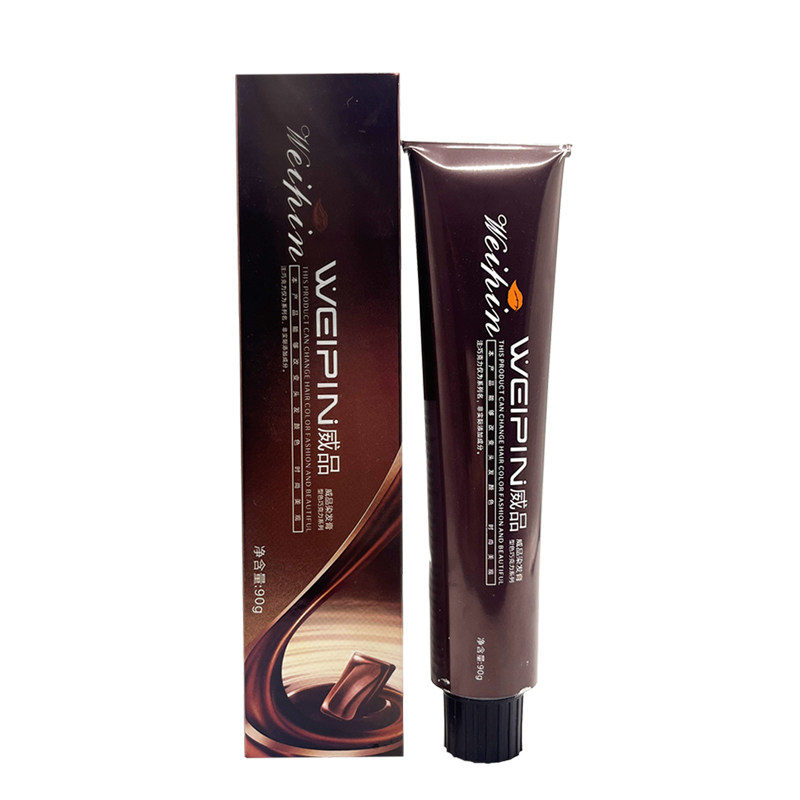 三荣巧克力染膏90g盖白发多段色一步到位理发店单支染色剂闷青,淘宝优惠券,粉丝福利购,淘宝优惠卷