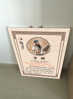 高档轻便易安装律师事务所装饰画