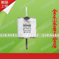 NT3 fuse melt core gG 630A 500V square pipe knife shaped fuse body knife switch melt RT16-3