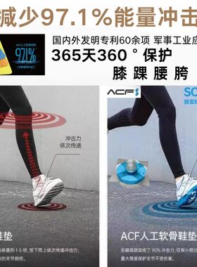 防臭鞋垫纯棉全棉布减震高弹抗菌