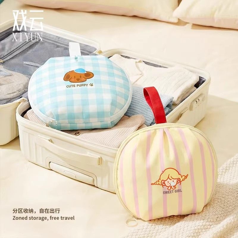 内衣收纳包旅行贴身衣物收纳袋文胸内裤袜子整理包三合一便携手提,淘宝优惠券,粉丝福利购,淘宝优惠卷