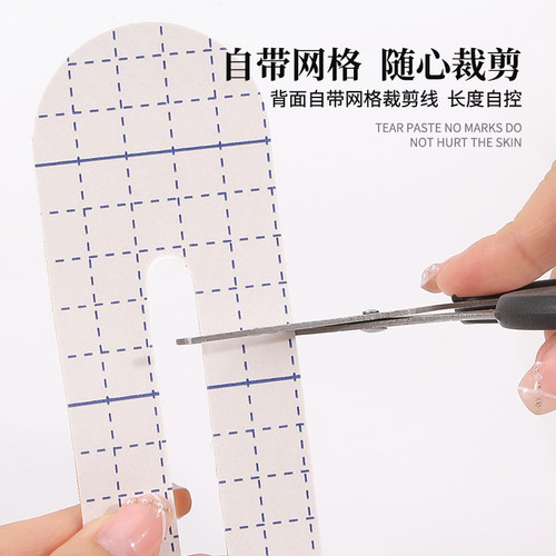 膝盖预分切肌肉贴运动肌贴肌内效贴运动员专用弹力绷带膝盖预裁切 - 图2