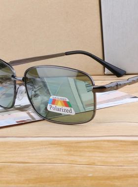 防紫外线茶色钓鱼偏光镜中老年墨镜遮阳防晒眼镜防强光男士太阳镜