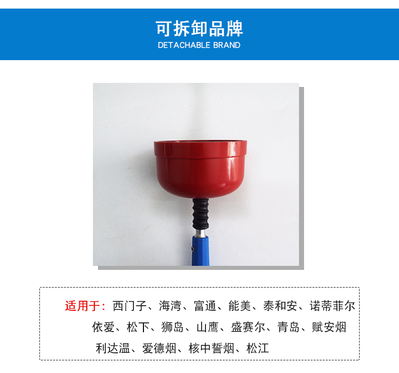 多功能烟感温感拆装器万能消防烟雾探测器拆卸工具免登高海湾松江