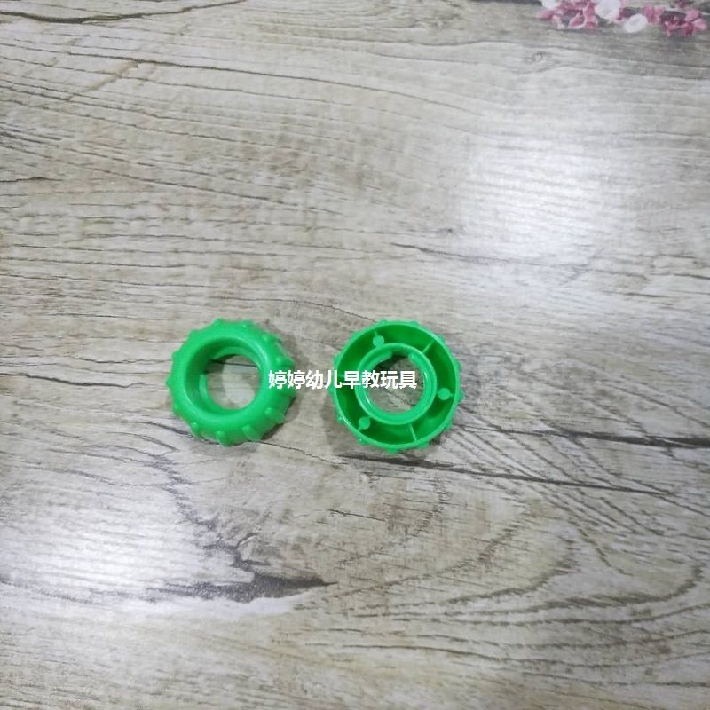 室内滑梯螺丝帽 滑滑梯摇马收纳架家用秋千塑料配件 塑料厂家螺帽,淘宝优惠券,粉丝福利购,淘宝优惠卷