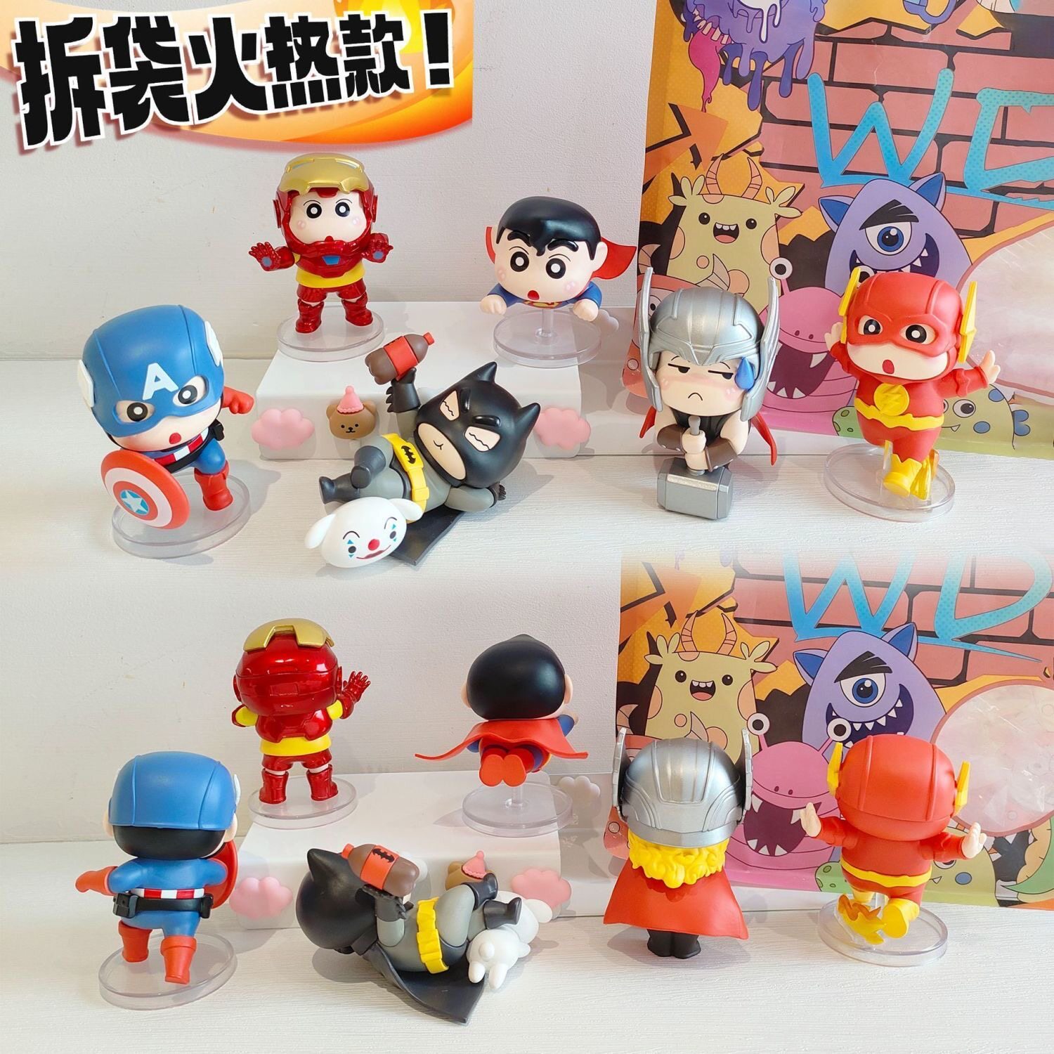 英雄联盟玩偶野原新之助蜡笔小新6款英雄联盟小新公仔玩偶可爱卡通生日礼物