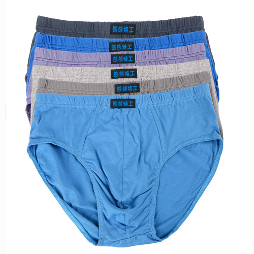 6条装男士纯棉内裤透气中青年三角中腰全棉短裤头肥佬加大码底裤 - 图2
