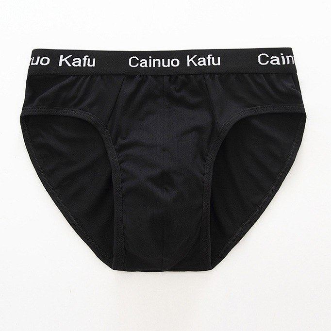 男士三角内裤青年时尚性感潮学生裤衩男装中腰冰丝底裤弹力肥佬,淘宝优惠券,粉丝福利购,淘宝优惠卷