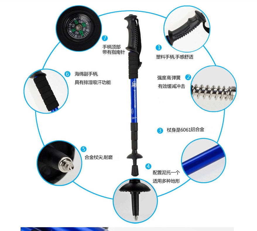 登山杖铝合金徒步杖健走杖伸缩拐杖T柄旅行爬山手杖户外装备直柄 - 图3