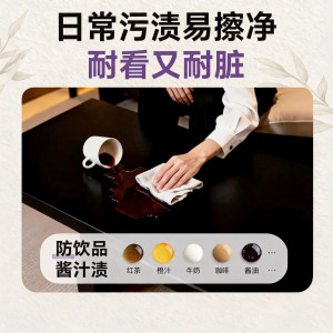 嘉宝莉黑色木器漆护墙板床头木板漆柜子家具改色翻新漆水性漆油漆