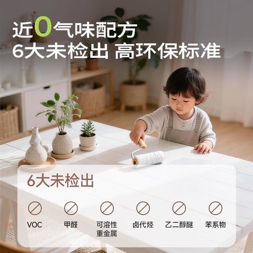 嘉宝莉水性木器漆透明清漆木门衣柜子家用旧家具翻新改色油漆自刷 - 图0
