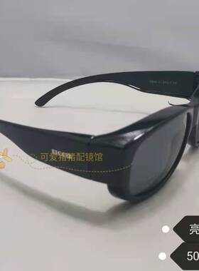 墨镜偏光小蜜蜂时尚套镜