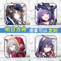 Tomorrows Ark customizable student MP3 with body listening card Music player listening to the song theorist can only listen to the song