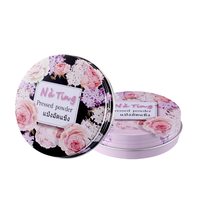 泰国nating晚安粉娜婷素颜持久散粉 怡妍聪化妆品粉饼