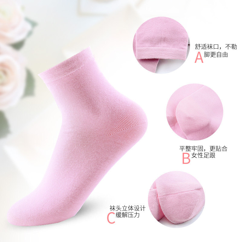 秋冬厚款纯棉浪莎少女学院风中筒袜 浪莎天恒短袜/打底袜/丝袜/美腿袜