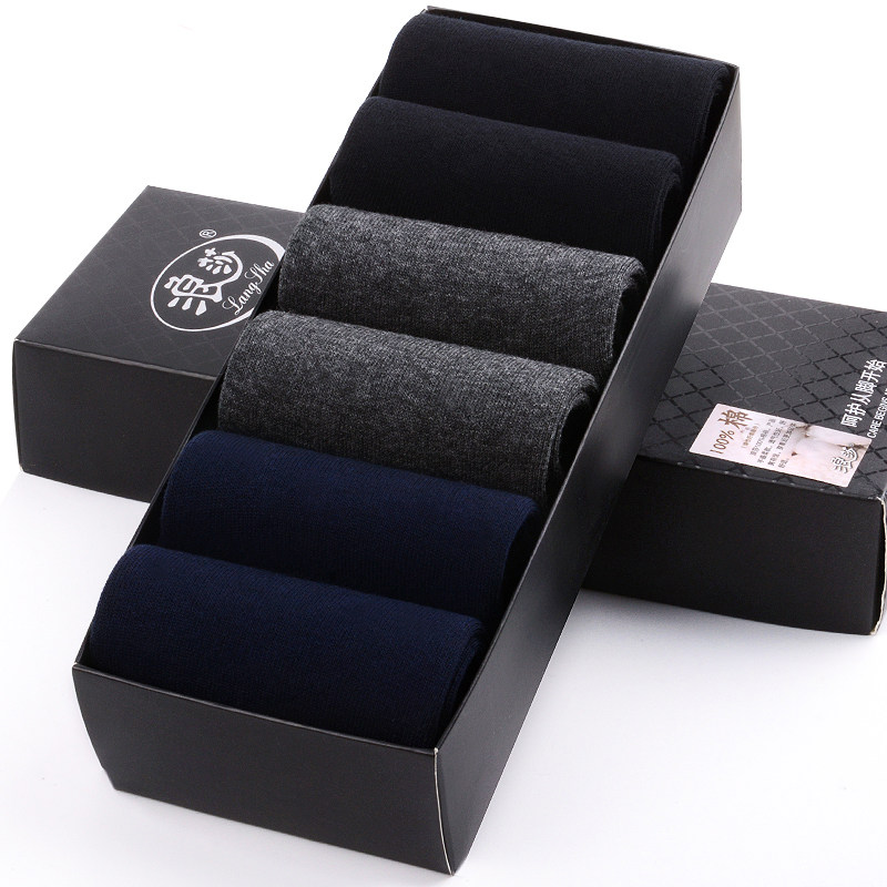 浪莎男士厚款纯棉中筒防臭袜子 浪莎天恒短袜/打底袜/丝袜/美腿袜