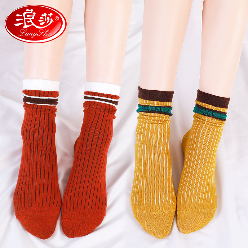 浪莎子女高筒新款纯棉秋冬潮长筒袜 浪莎天恒短袜/打底袜/丝袜/美腿袜