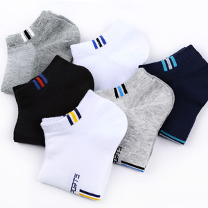 浪莎男士薄款纯棉短袜