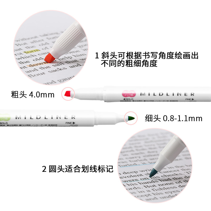 日本ZEBRA斑马旗舰店官网同款荧光笔双头标记笔学生用淡色记号笔彩色粗划重点ins冷淡风做笔记Mildliner套装-图2