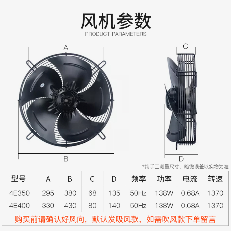 科威力双风口冷凝器风冷水冷冷柜冷库制冷工业铜管翅片蒸发散热器 - 图2