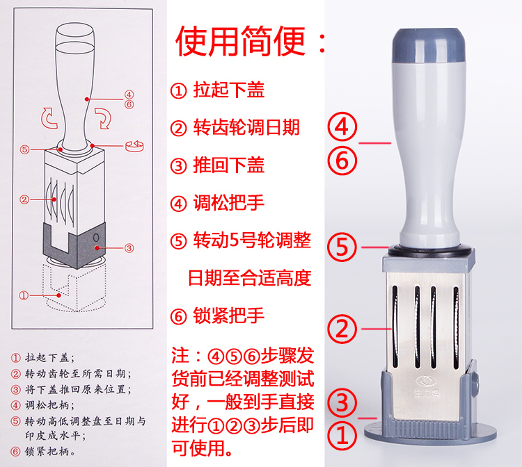 可调日期印章ISO IQC PASS检验合格作废发货收货专用章受控文件章-图3