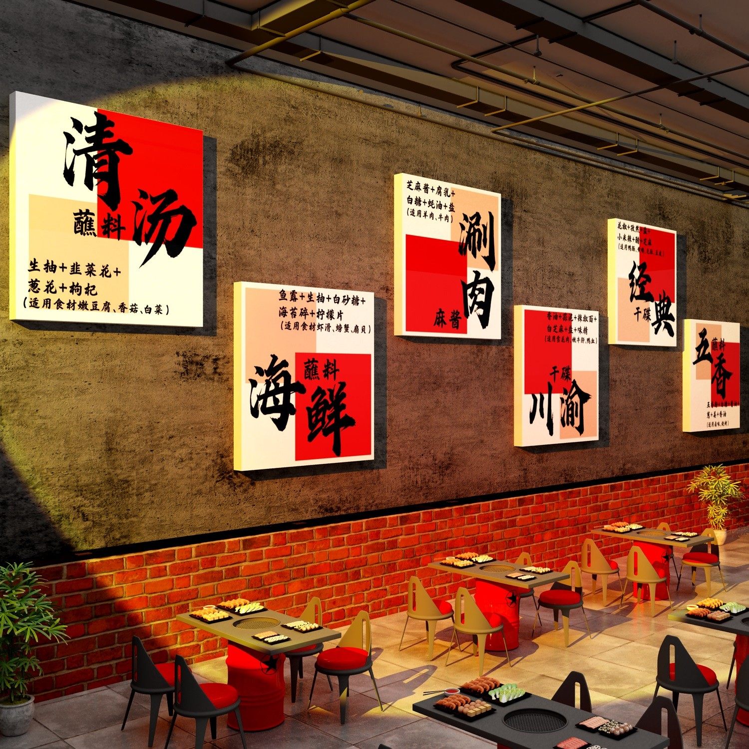 海鲜馆水产店墙面装饰贴纸餐厅大排档饭店玻璃贴海报广告墙贴画,淘宝优惠券,粉丝福利购,淘宝优惠卷