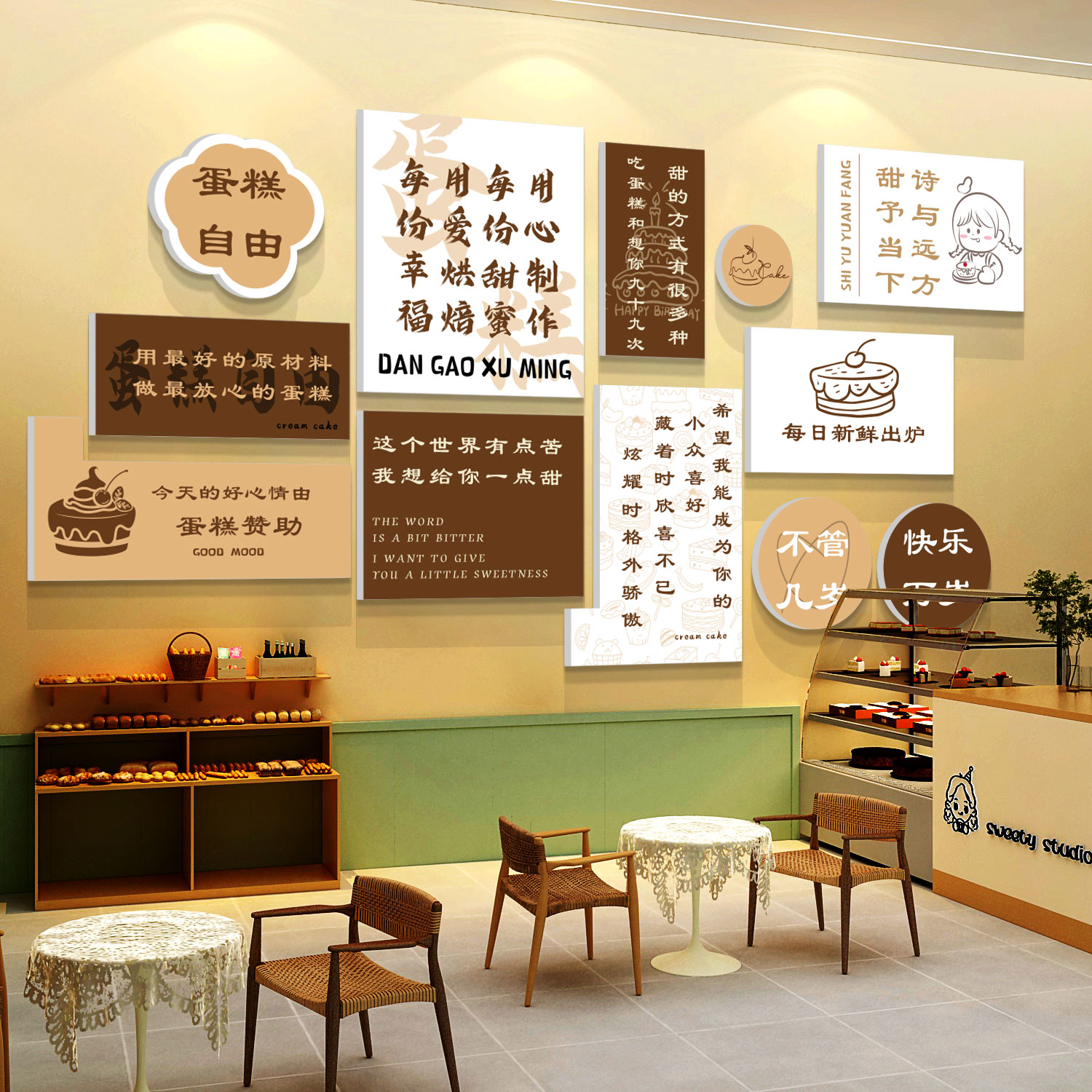 蛋糕甜品店墙面装饰品烘焙面包房拍照背景墙贴纸橱窗场景布置创意-图1