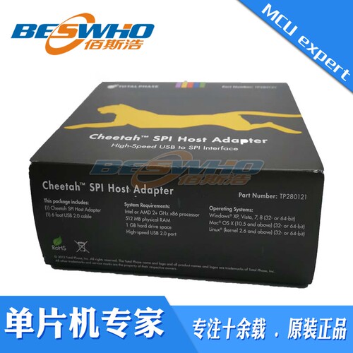 TP280121 Cheetah SPI 主机适配器totalphase全新原装 - 图2