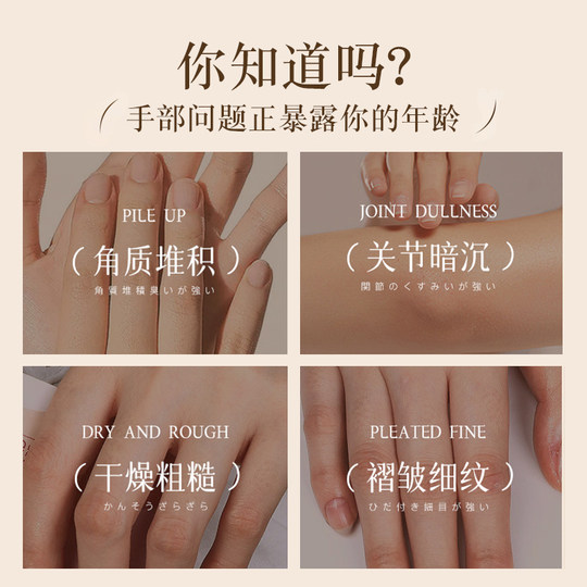 Champion endorsed hand exfoliating scrub