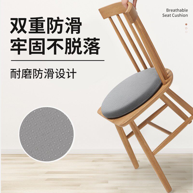 记忆棉圆形坐垫椅子垫榻榻米地上日式蒲团屁股垫圆凳子餐椅垫座垫