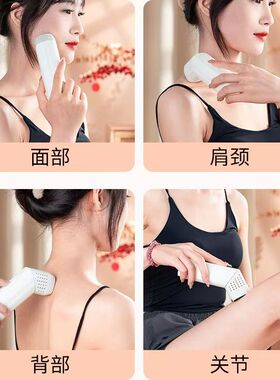 砭石艾灸棒面部桃花灸艾灸盒热敷