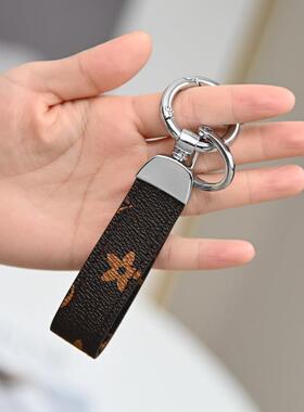 钥匙扣男高档个性创意汽车皮带腰挂皮质简约钥匙挂件钥匙圈马蹄扣
